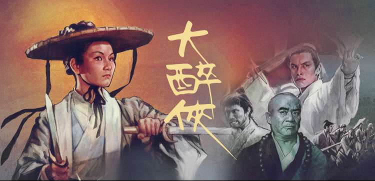 草草浮力影院短剧专区精选