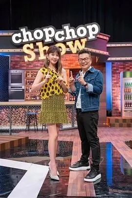 闪回三十天 草草浮力影院悬疑短剧封面